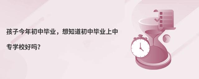 ӽЮI(y)֪ЮI(y)ЌW(xu)УÆ