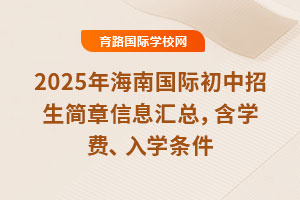 2025꺣χHϢRW(xu)M(fi)W(xu)l