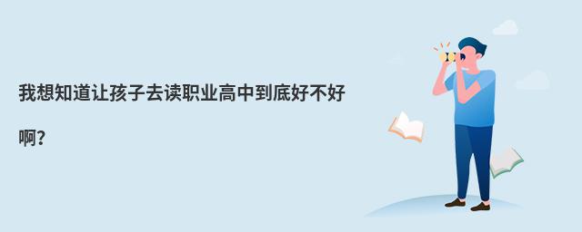 ֪׌ȥxI(y)е׺òð