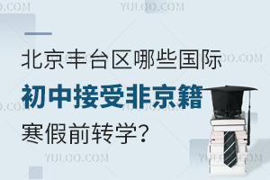 2025걱S_^(q)ЩHнܷǾǰD(zhun)W(xu)