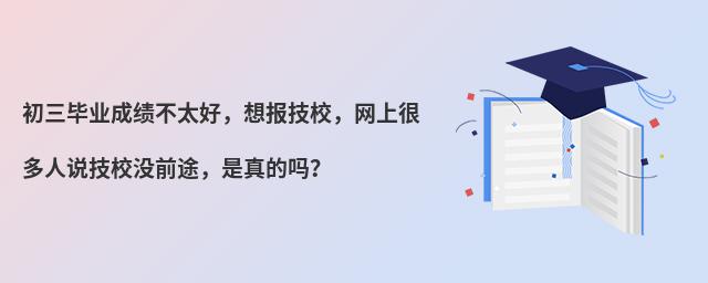 I(y)ɿ(j)̫(bo)УW(wng)Ϻܶf(shu)У](mi)ǰ;Ć