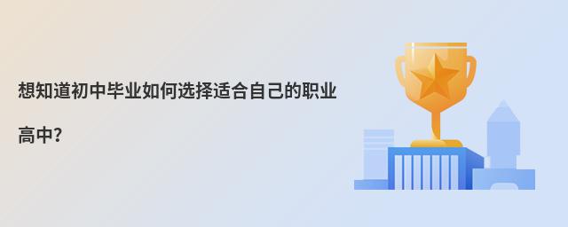 ֪ЮI(y)xmԼI(y)