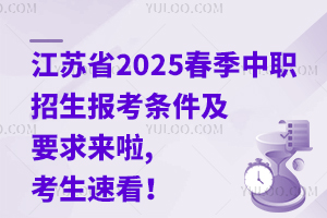 Kʡ2025(bo)lҪ,ٿ