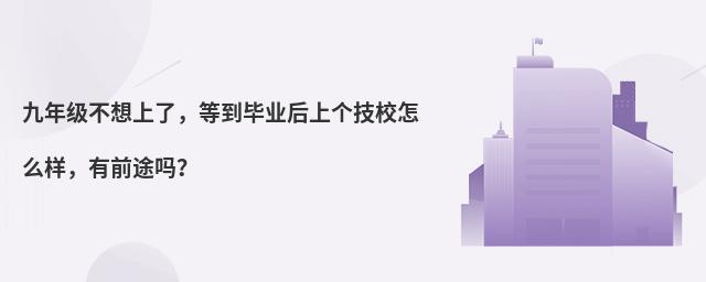 꼉ˣȵI(y)ςУôǰ;᣿