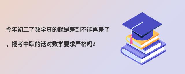 ˔(sh)WľǲٲԒ(sh)WҪ᣿