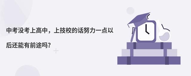 п]ϸϼУԒŬһc(din)Ժ߀ǰ;᣿