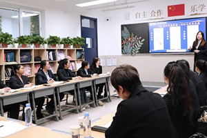 北京新學(xué)道臨川學(xué)校舉行小學(xué)部班主任經(jīng)驗分享會！