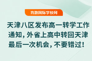 ˅^(q)l(f)һDW֪ͨʡϸDһΙCҪe^