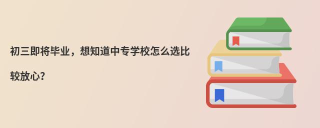 I(y)֪ЌWУôx^