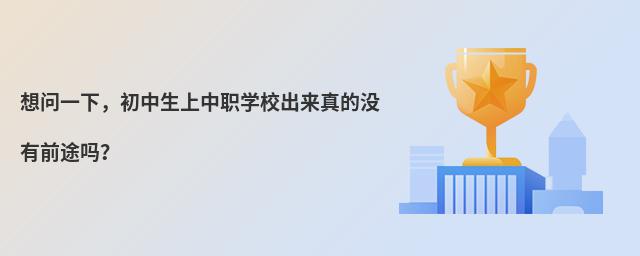 놖(wn)һ£W(xu)У(li)ě](mi)ǰ;