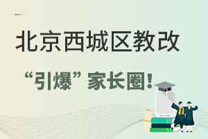 ذϢǅ^(q)̸ġLȦ