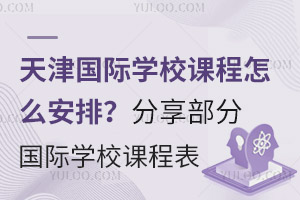 HW(xu)УnôևHW(xu)Уṉ