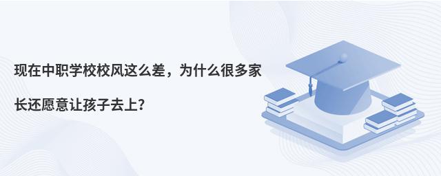 F(xin)W(xu)УУL(fng)@ôʲôܶL(zhng)߀Ը׌ȥ