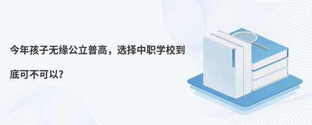 꺢ӟo(w)ոߣxW(xu)У׿ɲ