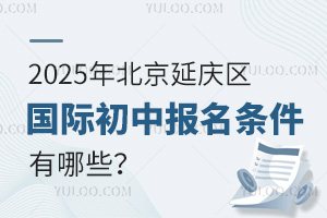 2025걱ӑc^(q)(gu)HЈ(bo)lЩ