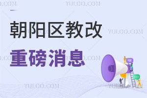 ꖅ^(q)̸ذϢꐽ(jng)]ЌWFٴΔU܊ӭ9WУļ!