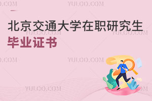 ͨW(xu)оI(y)C(sh)