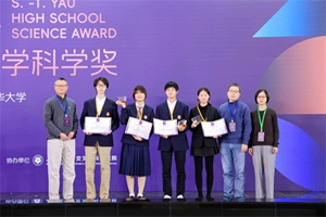 sҫپ`Wժ2024ͩЌWƌWȫ~