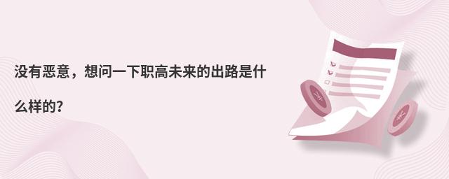 ]А⣬놖һδĳ·ʲôӵ