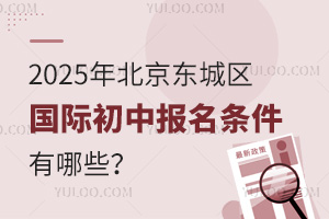 2025걱|ǅ^(q)(gu)HЈ(bo)lЩ