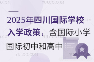 2025ĴHWУWHСWк͸