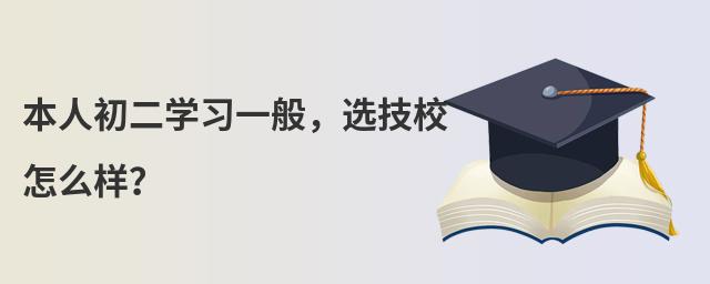 ˳W(xu)(x)һ㣬xУô