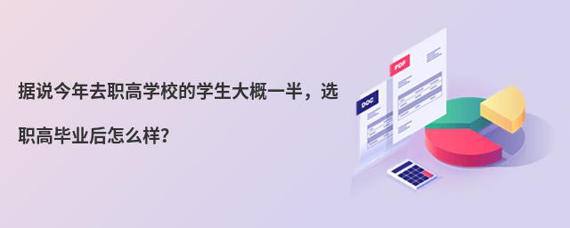 (j)fȥߌW(xu)УČW(xu)һx߮I(y)ôӣ