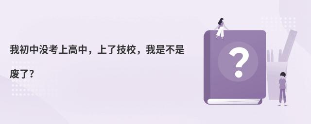 ҳЛ]ϸ˼УǲǏU