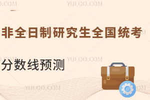 ȫоȫ(gu)y(tng)?jn)?sh)A(y)y(c)(hu)q߀Ǖ(hu)