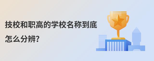 УߵČW(xu)УQôֱ