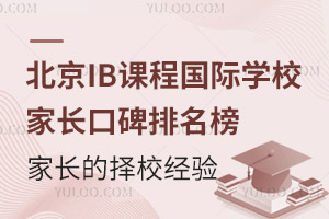 IBṅHW(xu)УLڱһLēУ(jng)