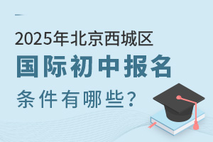 2025걱ǅ^(q)(gu)HЈ(bo)lЩ