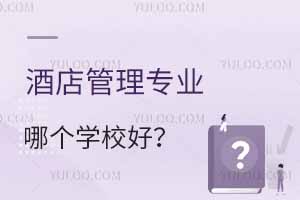 Ƶ팣I(y)ĂW(xu)Уȫǰ100(qing)ĴW(xu)