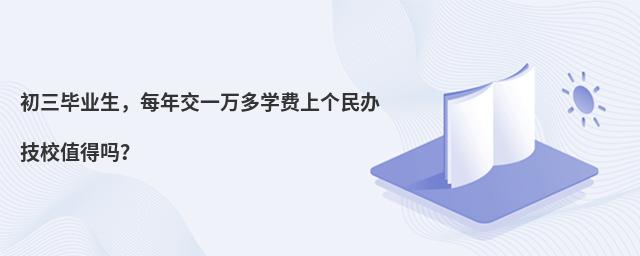 I(y)ÿ꽻һfW(xu)MςkУֵÆ