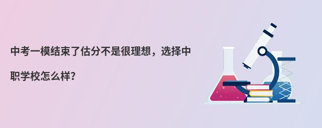 пһģY(ji)˹ֲǺxW(xu)Уôӣ