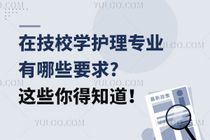 ڼУW(xu)o팣I(y)ЩҪ?@Щ֪