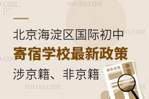 ^(q)(gu)HмތW(xu)У澩Ǿ