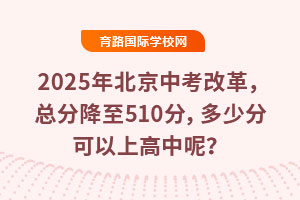 2025걱пĸֽ510ٷֿϸ