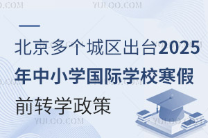 ǅ^(q)_2025СWǰDWHWУDWҲһӆ᣿