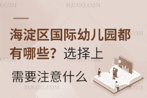 ס^(q)^(q)H׃@ЩxҪעʲô