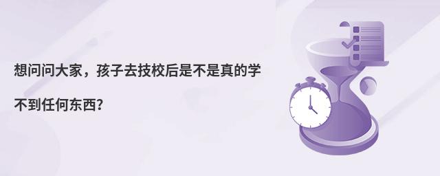 놖(wn)(wn)ȥУǲČW(xu)κΖ|