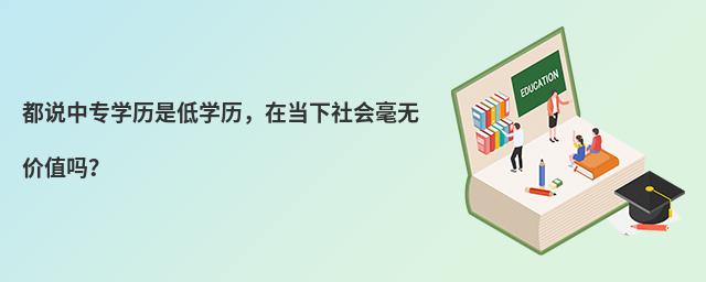 fЌW(xu)vǵ͌W(xu)vڮ(dng)or(ji)ֵ