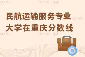 2024\ݔ(w)I(y)W(xu)ؑc֔(sh)ٷI(y)a