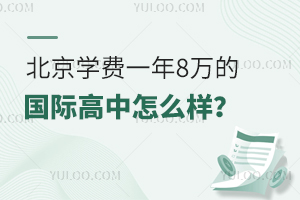 W(xu)M(fi)һ8fćHô