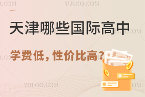 2025ЩHЌW(xu)Mͣԃrȸ