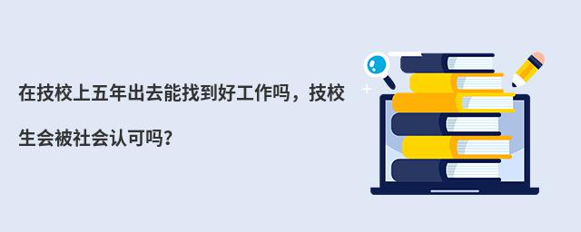 ڼУȥҵùУ(hu)(hu)J(rn)Ɇ