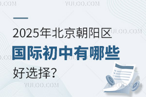 2025걱ꖅ^(q)HЩx