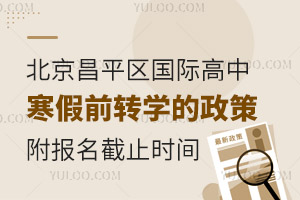 2025걱ƽ^(q)HкǰDWߣֹrg