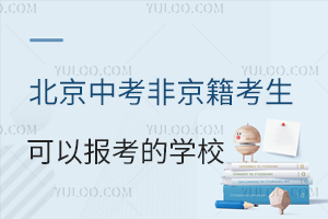 2026пǾԈ(bo)ČW(xu)Уһ[Ǿпl