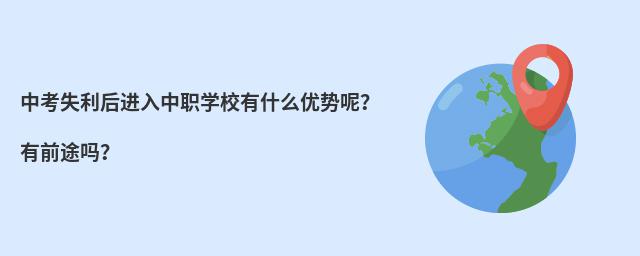 пʧM(jn)W(xu)Уʲô(yu)ǰ;